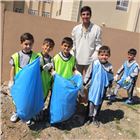 Soran International School is Clean and Green